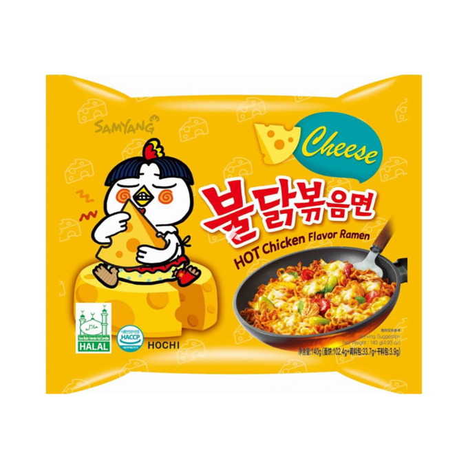 samyang-buldak-cheese.png