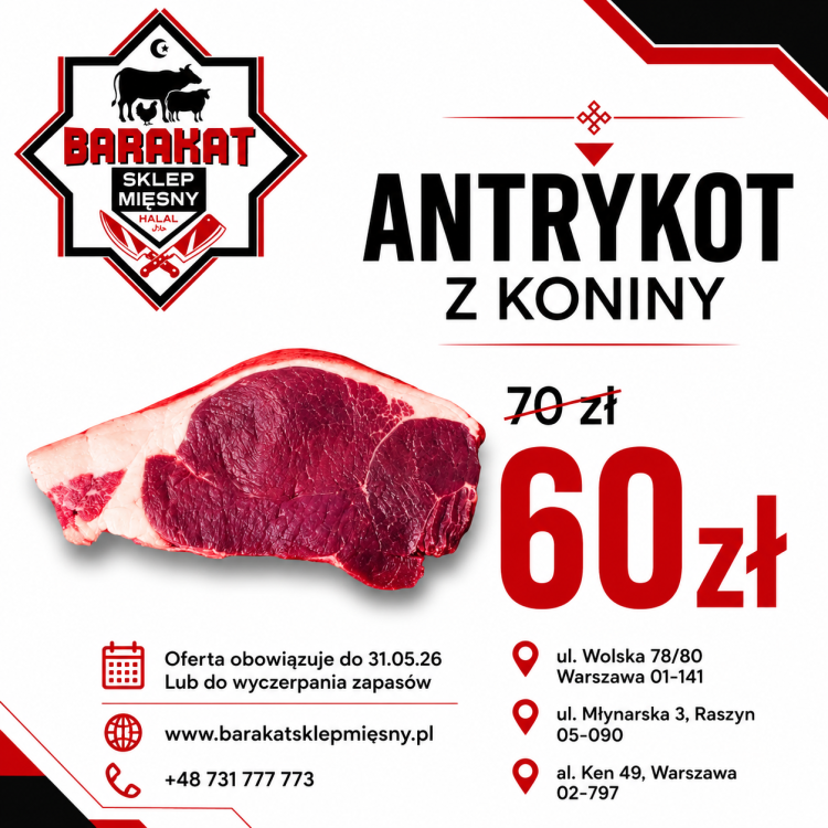 Konina Antrykot