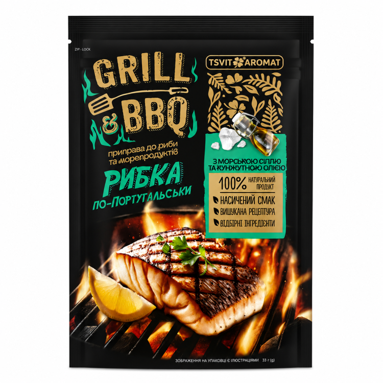 ribka.png