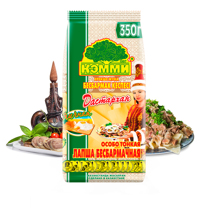350g.png