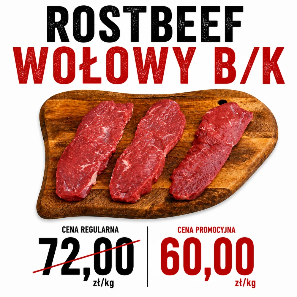 rost.png