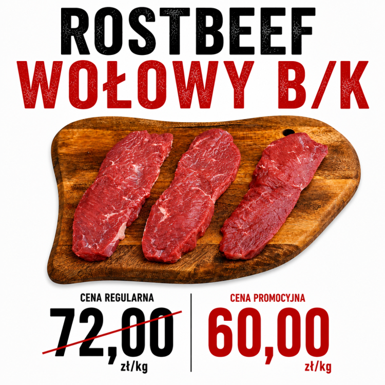 rost.png